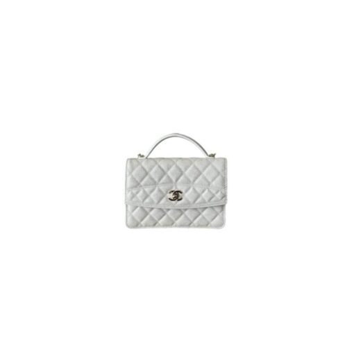 Chanel 25C Mini Backpack