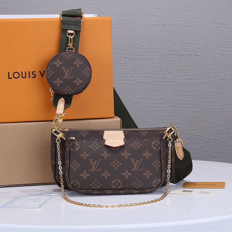 LV Multi Pochette Accessoires - Image 2