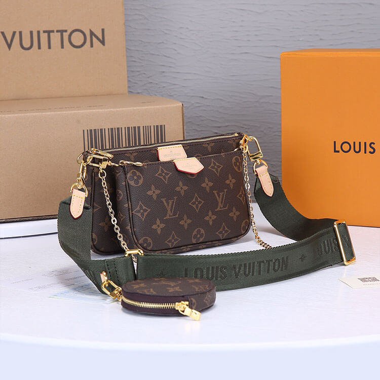 LV Multi Pochette Accessoires - Image 3