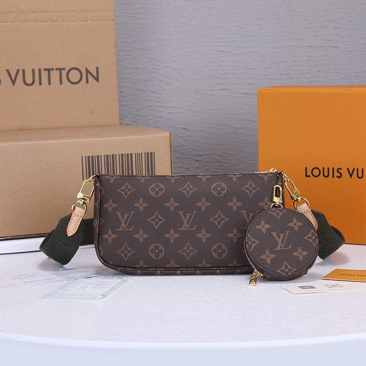 LV Multi Pochette Accessoires - Image 4