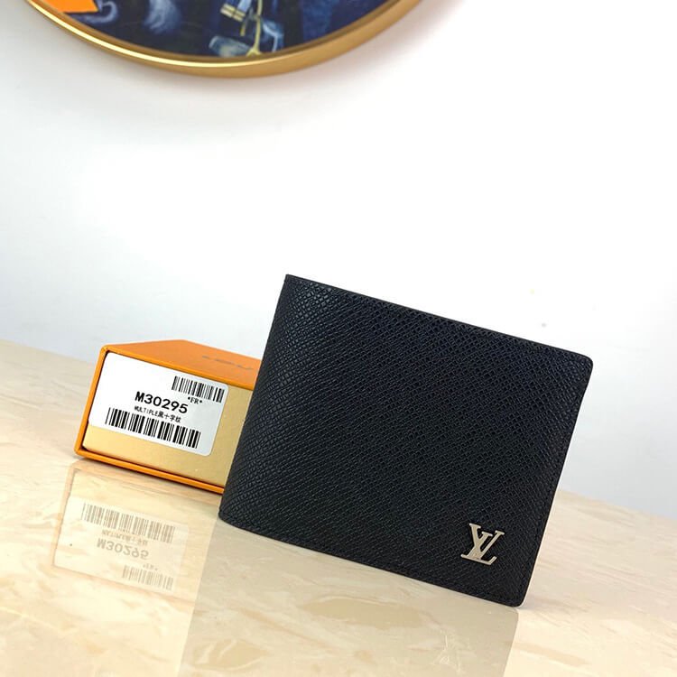 LV Multiple Wallet - Image 7